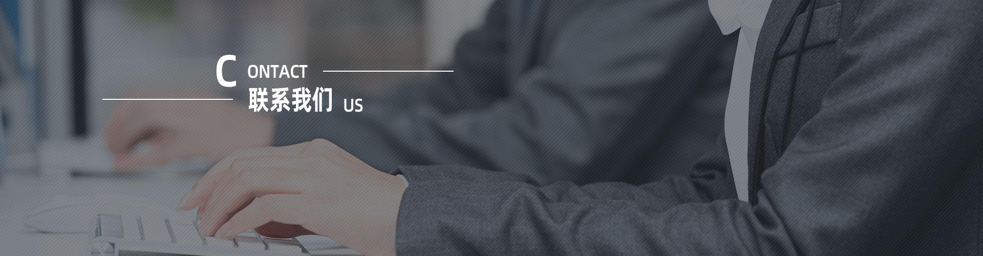 上海科兴仪器有限公司