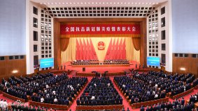  上海科兴仪器组织观看2020抗击疫情表彰大会直播